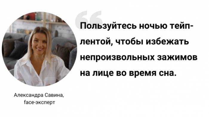Какие проблемы помогут решить гимнастика и массаж лица? Какие проблемы помогут решить гимнастика и массаж лица?