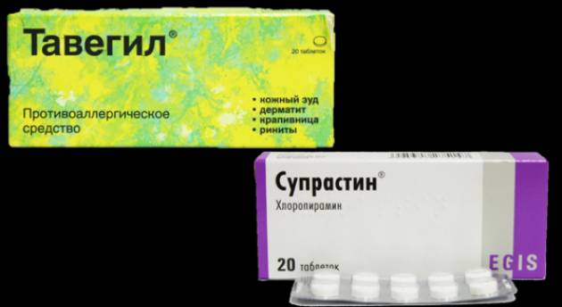 Принципы лечения Принципы лечения